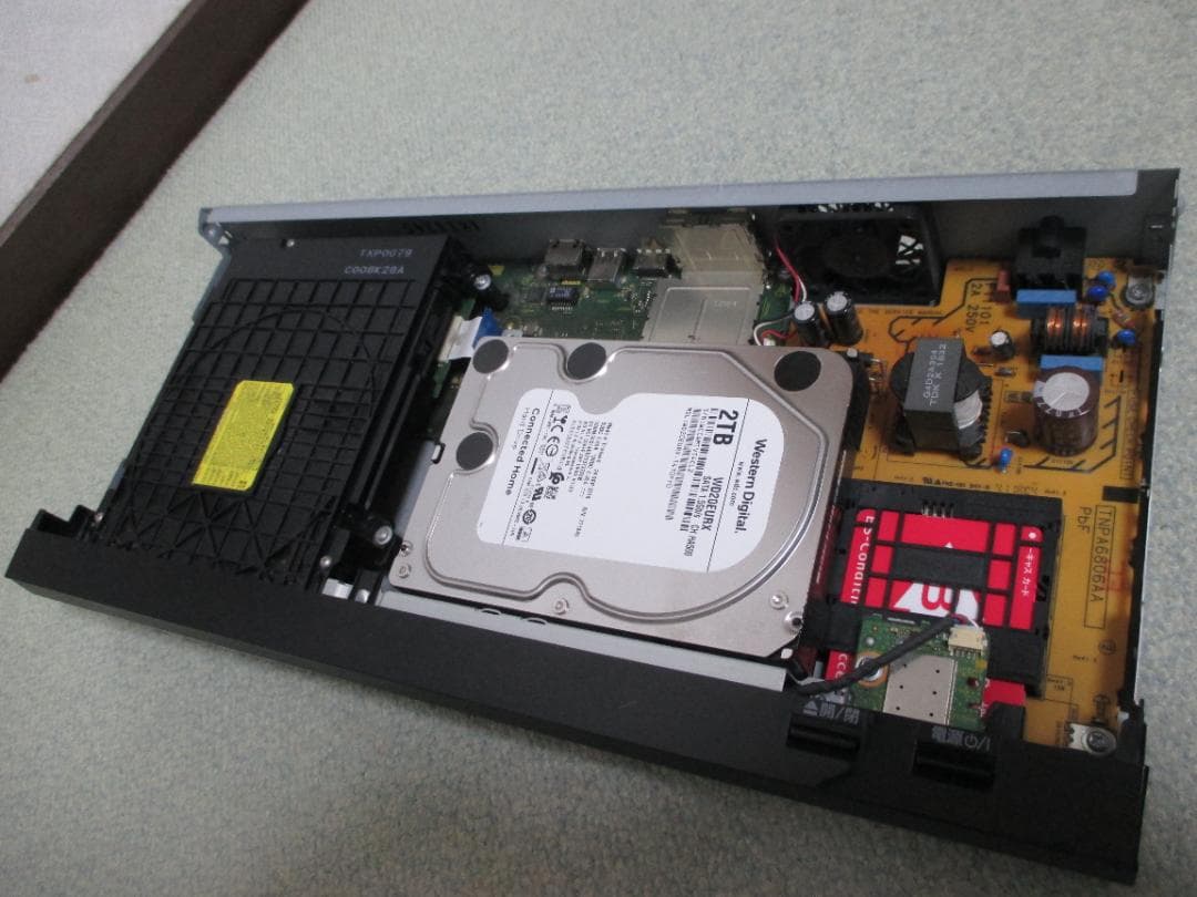 Panasonic BDレコーダー2TB 7チューナー全自動DMR-BX2050