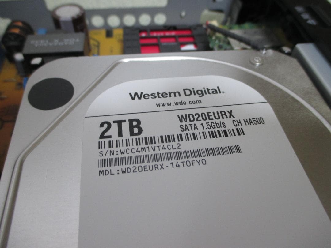 Panasonic BDレコーダー2TB 7チューナー全自動DMR-BX2050