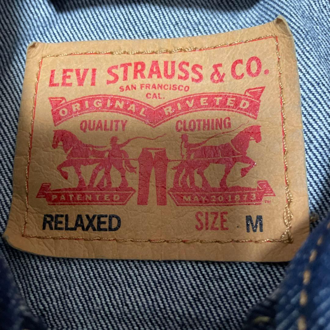 リーバイス　セカンド　2nd デニムジャケット　RELAXED Mサイズ