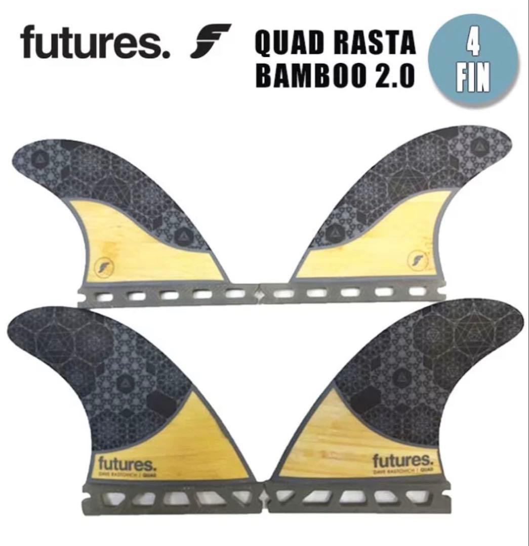 フィン　フューチャー クアッドフィン QUAD RASTA BAMBOO