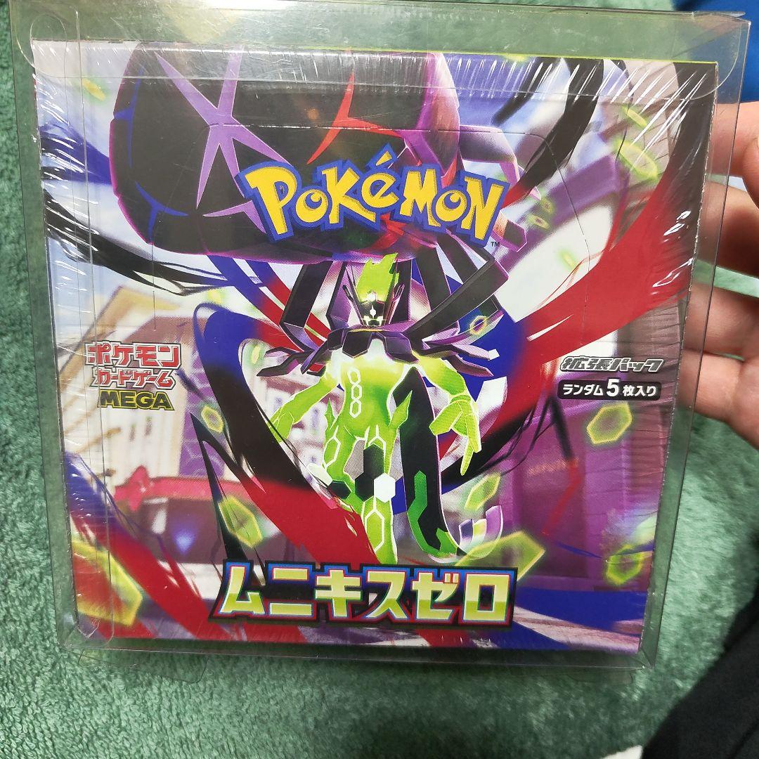 ムニキスゼロ　1BOX　エラーシュリンク　ポケモンカードゲーム