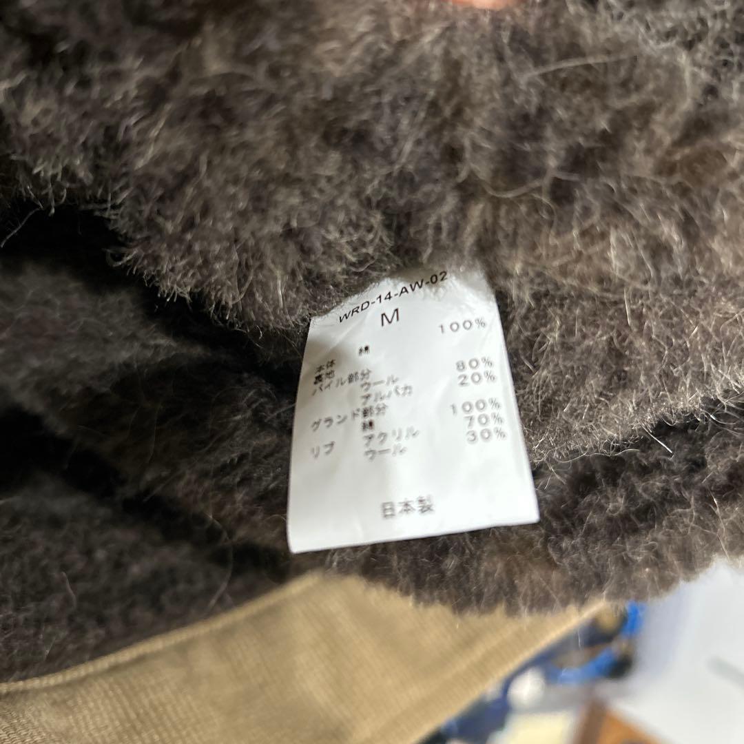 ウィアード　N-1デッキジャケット