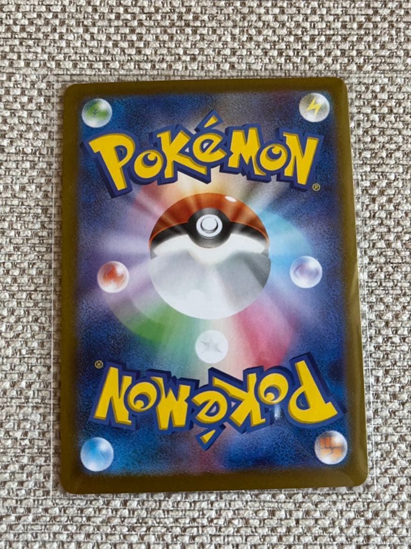 イーブイ AR仕様 MC 755/742 スタートデッキ100