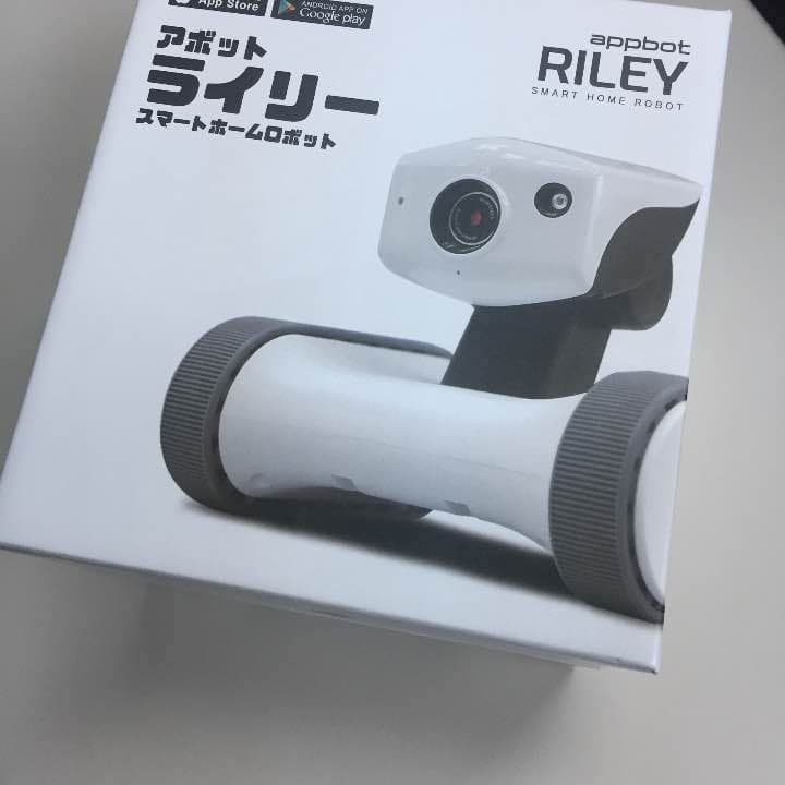 アボット ライリー