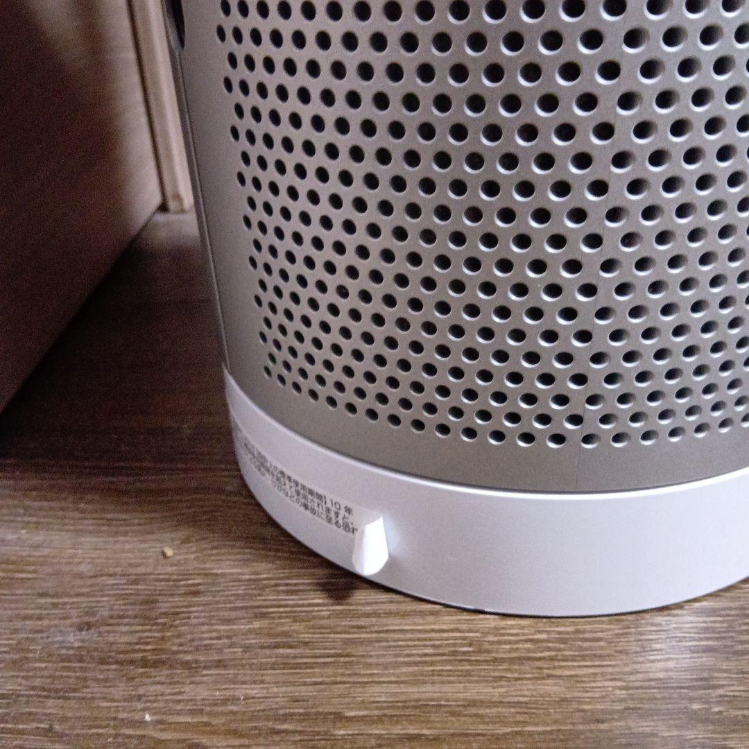 Dysonタワー型家庭用扇風機 ホワイト