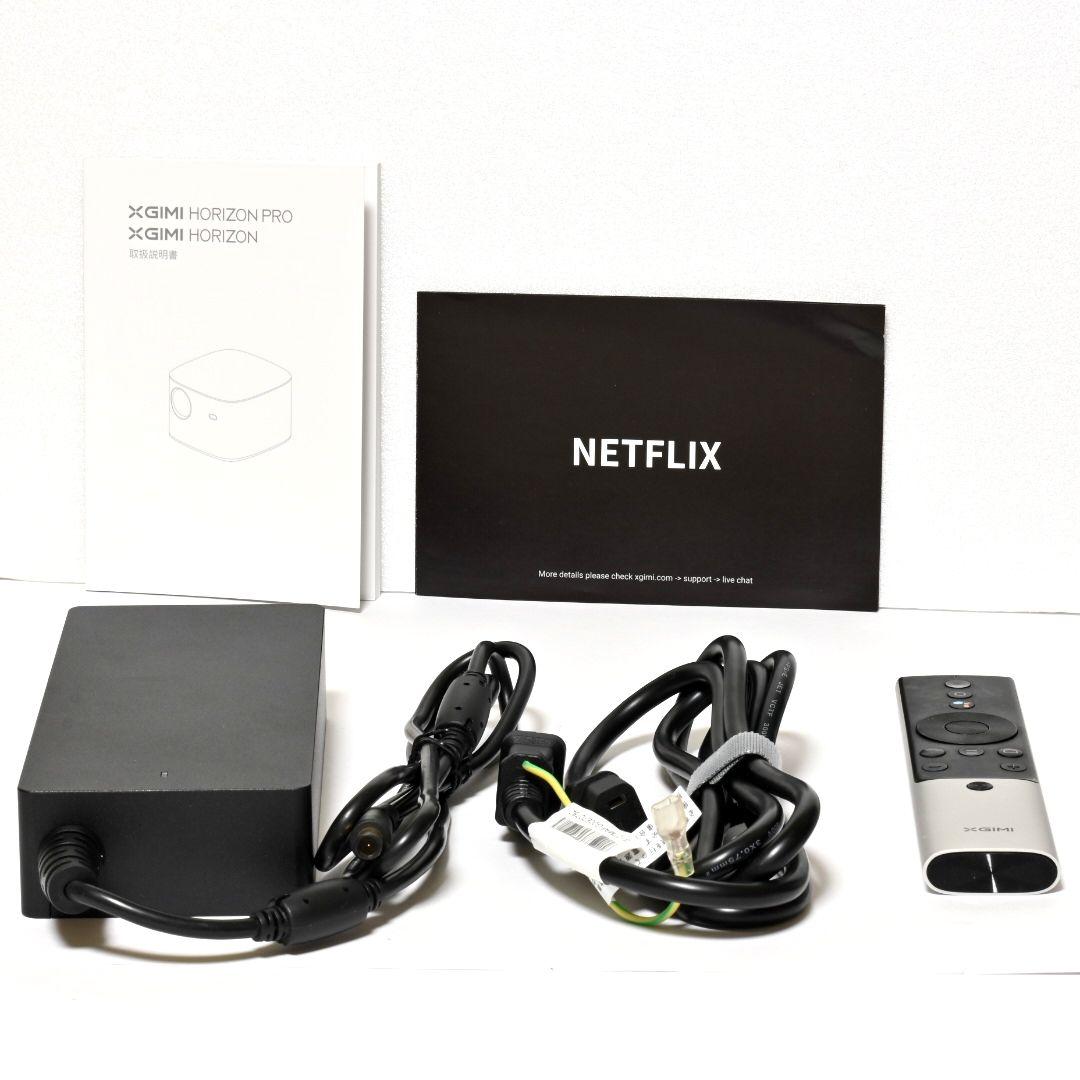 XGIMI HORIZON XK03K ホームプロジェクター 2022年