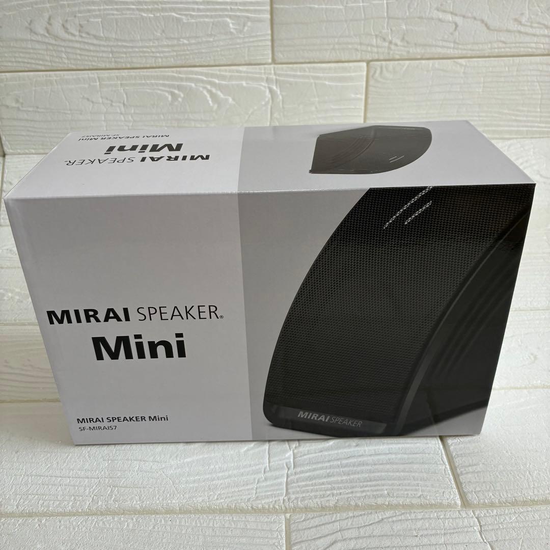 【新品未開封】サウンドファン ミライスピーカー・ミニ SF-MIRAI7