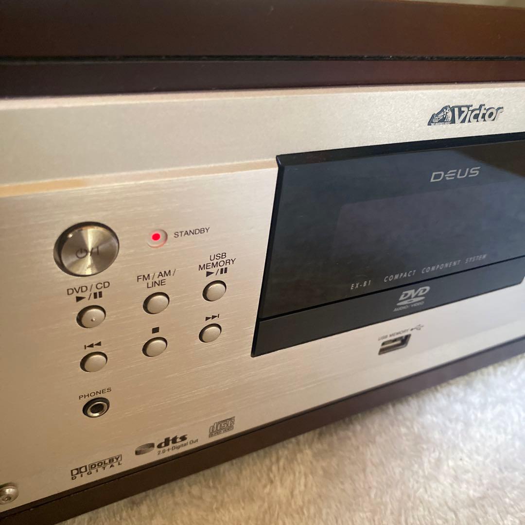 超レア　Victor EX-B1 2008 ウッドコーン