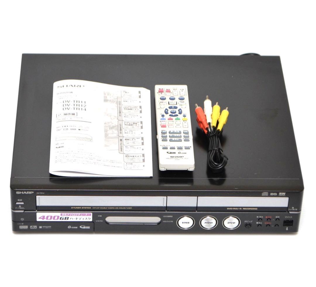 【正常動作品/リモコン付】SHARP シャープ DV-TR14 VHS一体型