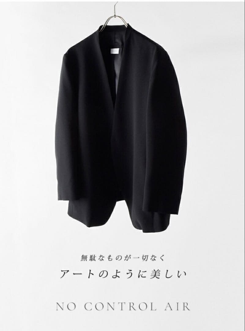 （らんさん専用）NO CONTROL AIR ノーカラージャケット ブラック