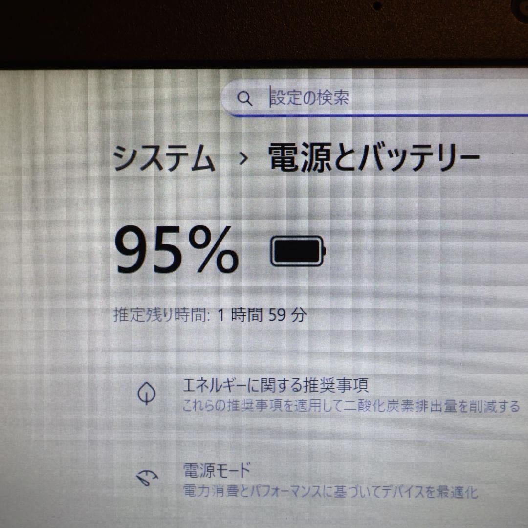 Win11公式対応i7/メ8G/新品SSD480G/DVD/FHD/カメラ/無線
