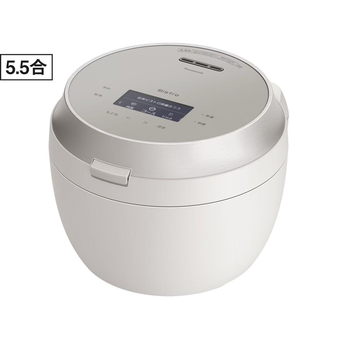 SR-X910D-H パナソニック　炊飯器　新品未開封