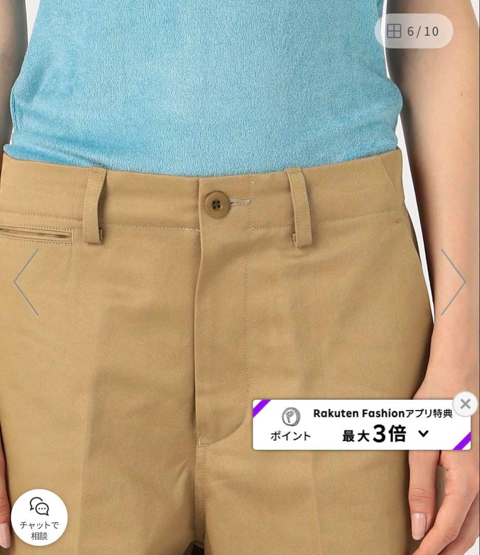 ¥39,600 美品UNION LAUNCHワイドチノパン