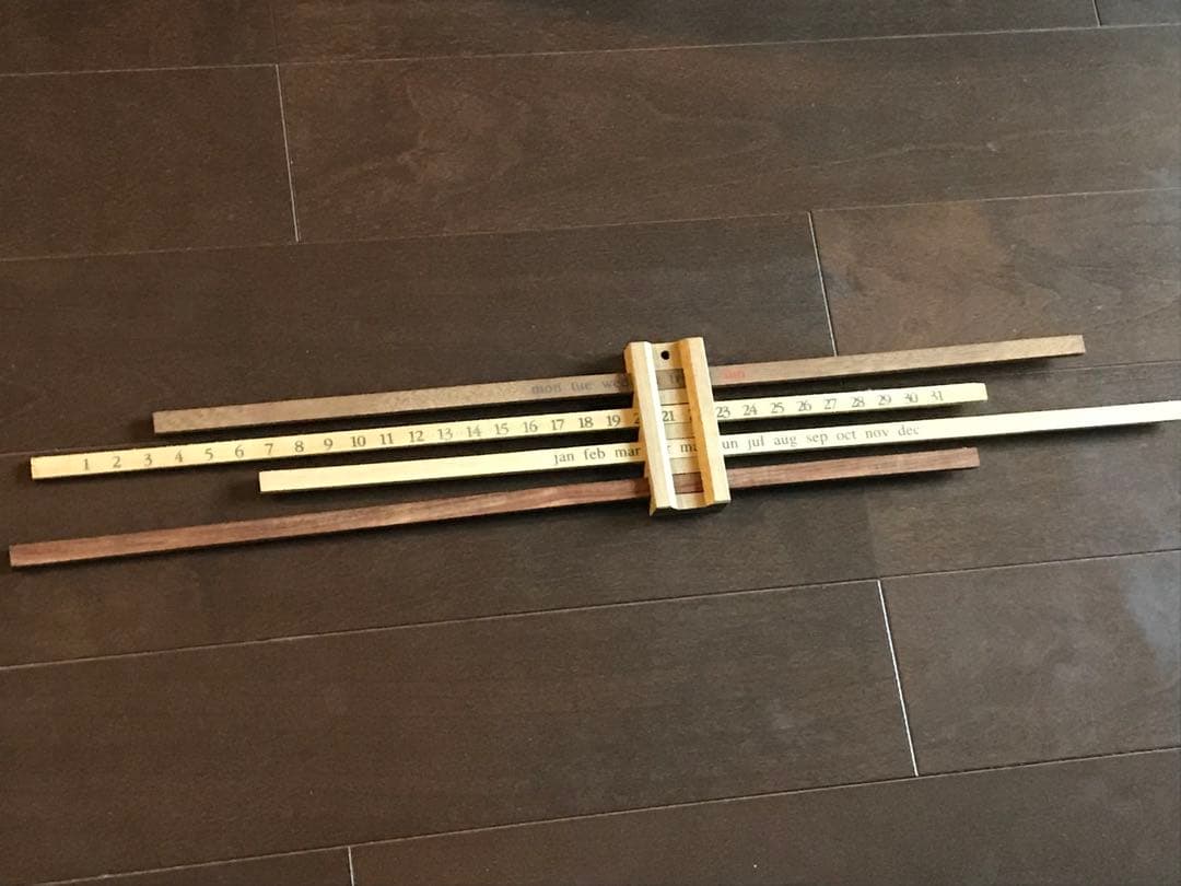 エンツォ•マリ　万年カレンダー　calendario Bilancia