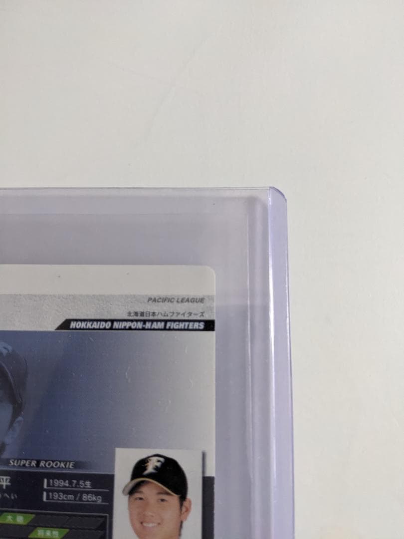 大*平様 BBH ベースボールヒーローズ 2013 SR 大谷翔平 RC