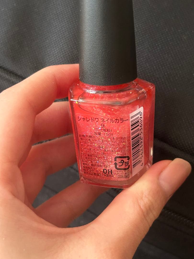 ネイル技術教材とケア用品セット、カバン付き