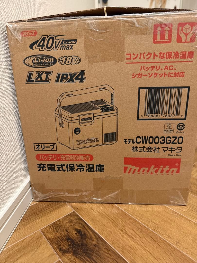 CLAB　Makita CW003GZ0 冷温庫 40Vリチウムイオン対応