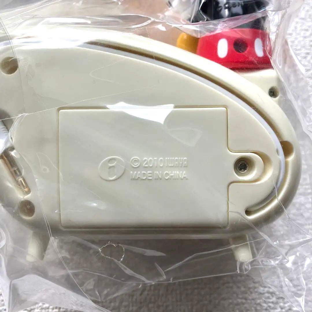 ロッキングスピーカー(ミッキー)