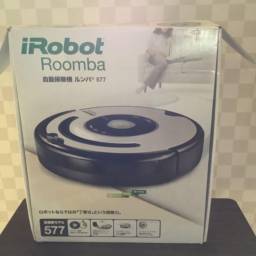【値下げ！】IROBOT 577 ブラック　アイロボット　ルンバ
