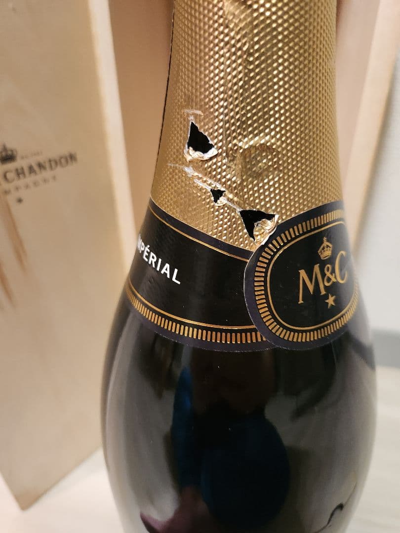 【最終価格】Wマグナム3000mlシャンパーニュモエ・エ・シャンドン