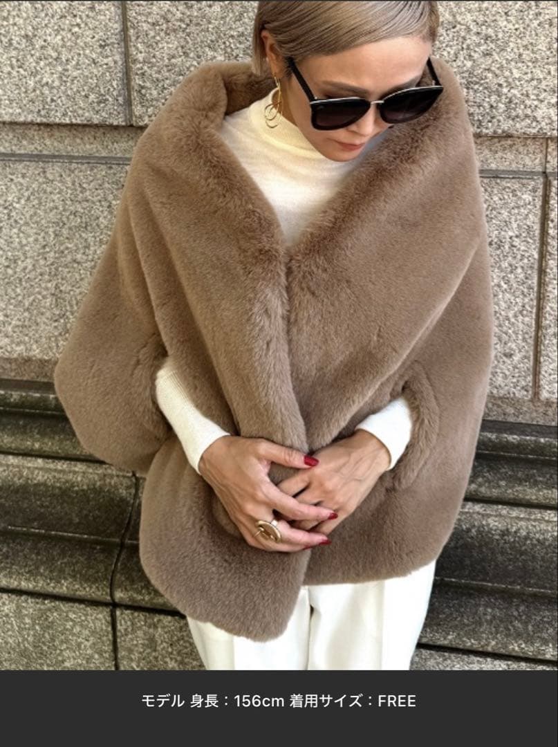 【年末お値下げ】新品・未使用 JENNE リッチボリュームファーケープ　ベージュ