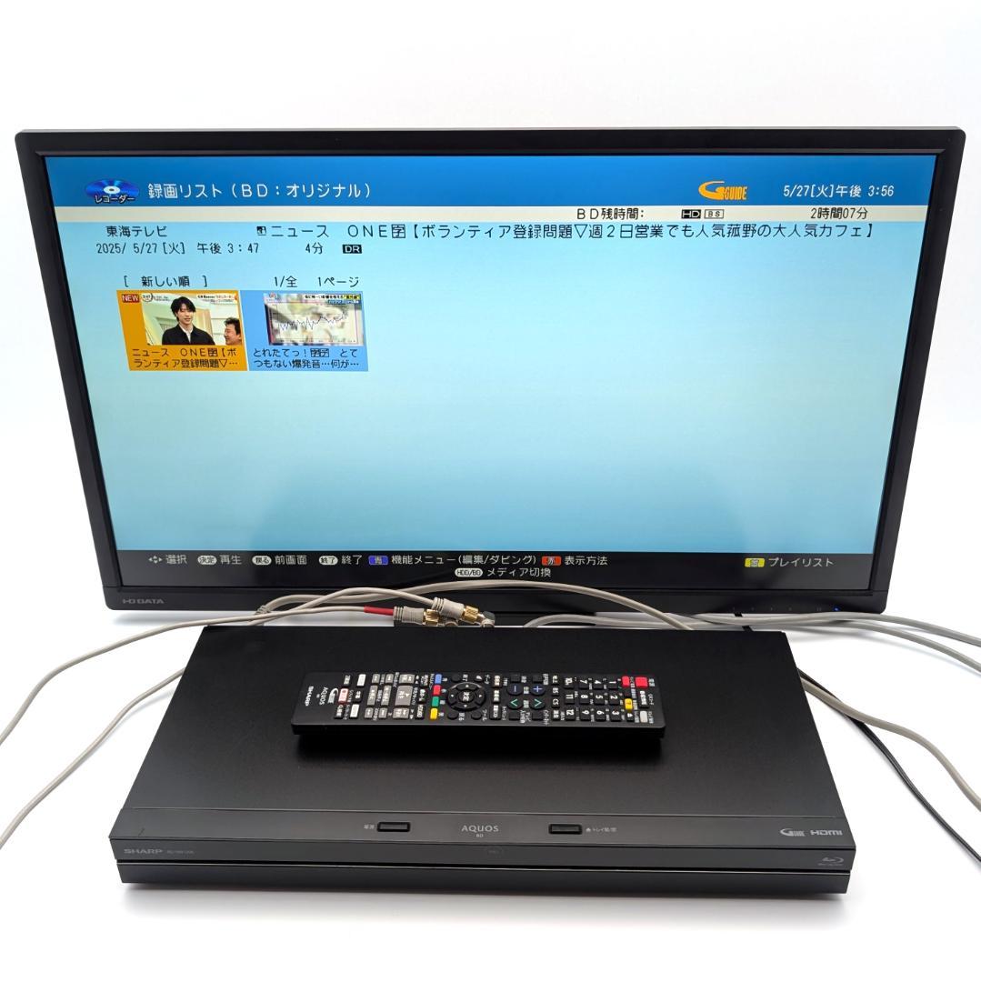 SHARP BD-NW1200 Blu-rayレコーダー HDD1TB