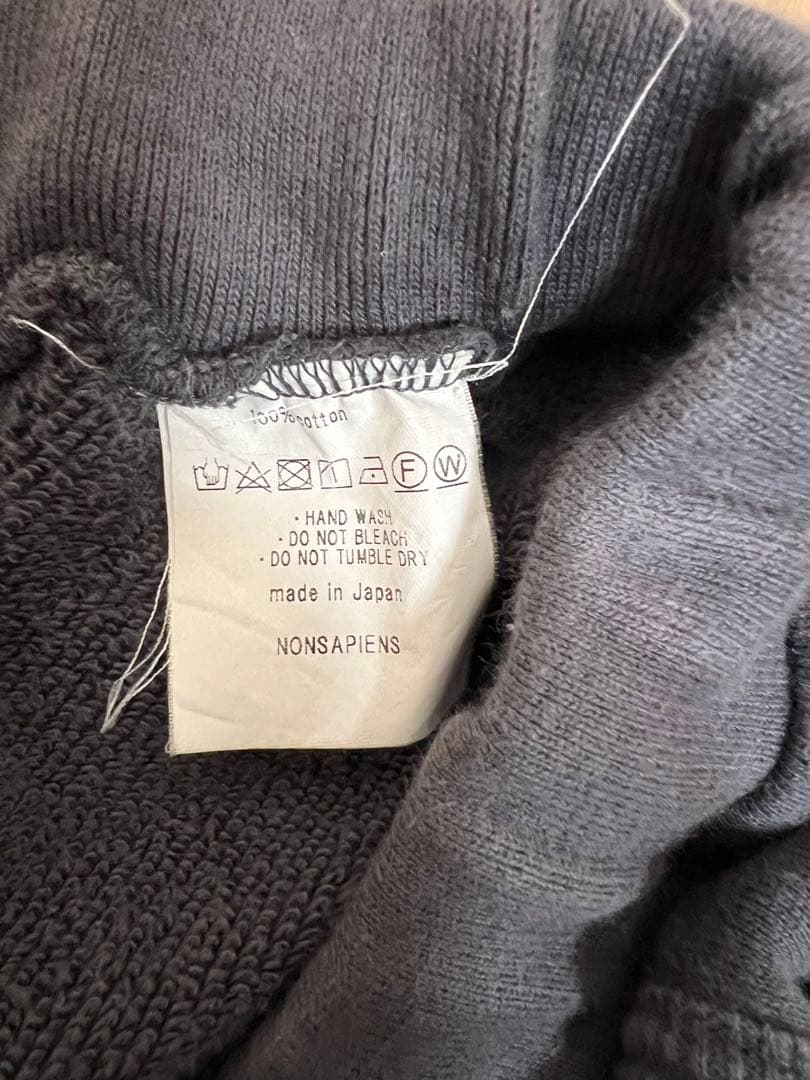 O PROJECT スウェットサルエルパンツ