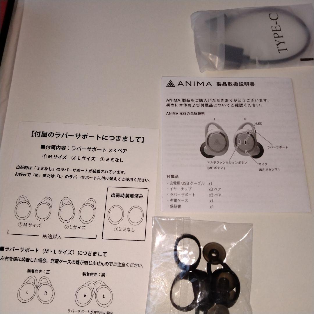 鬼滅の刃　煉獄杏寿郎ワイヤレスイヤホン　ONKYO