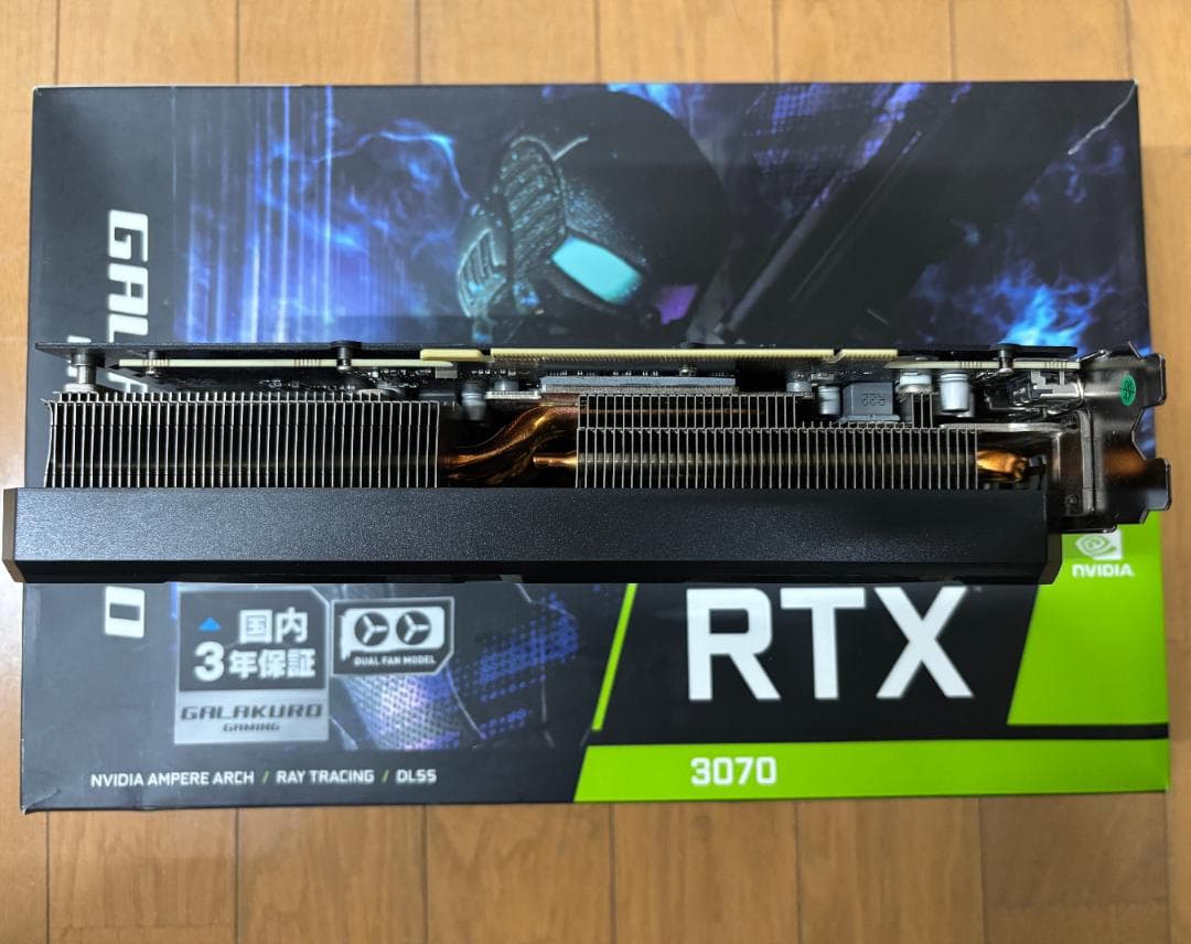 中古 玄人志向GG-RTX3070-E8GBOCDF非LHR-3014