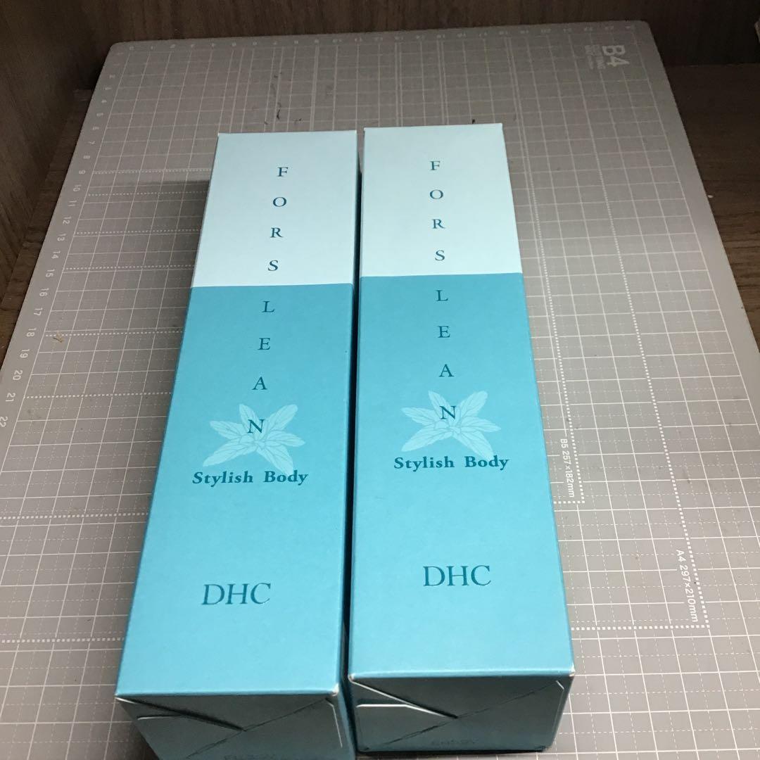 専用DHC フォースリーン　スタイリッシュボディ3本