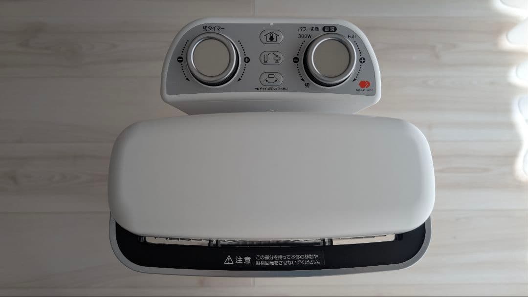 Aladdin AEH-2G10AJ セラミックファンヒーター タワー型