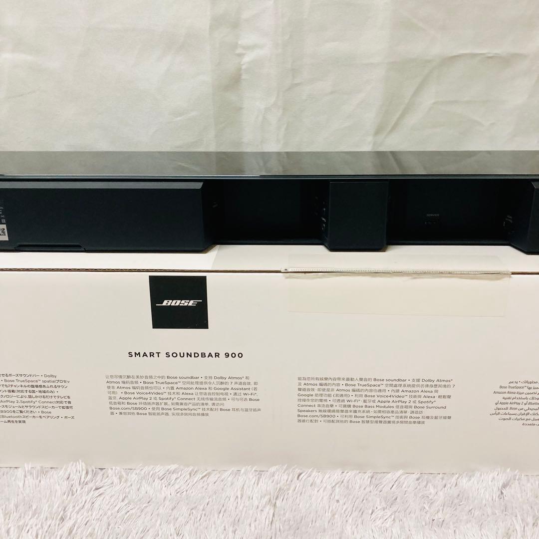 BOSE SMART SOUNDBAR 900 (Dolby Atmos対応)