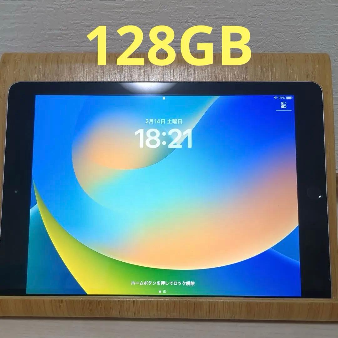Apple iPad 　第5世代　128GB　スペースグレイ 本体