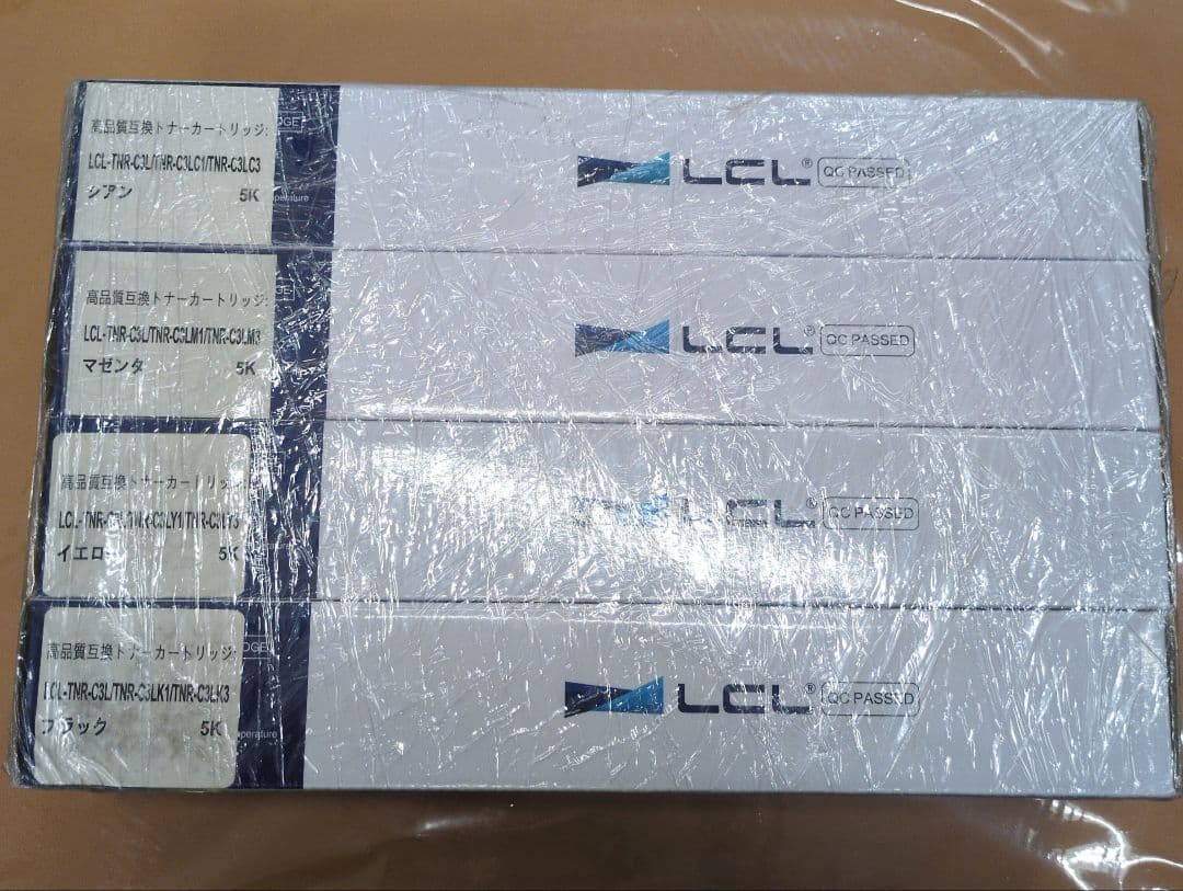 LCL OKI用 再生トナーカートリッジ 4個セット ブラック