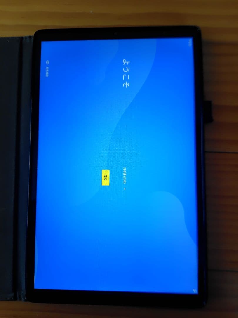 LA VIE タブレット　PC-TE510KAS