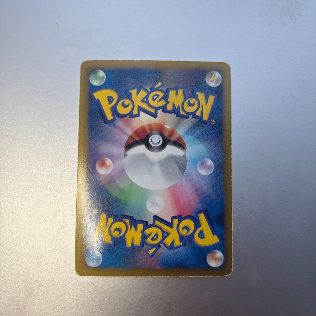 【激レア】シャイニーコレクション　ミュウEX SR