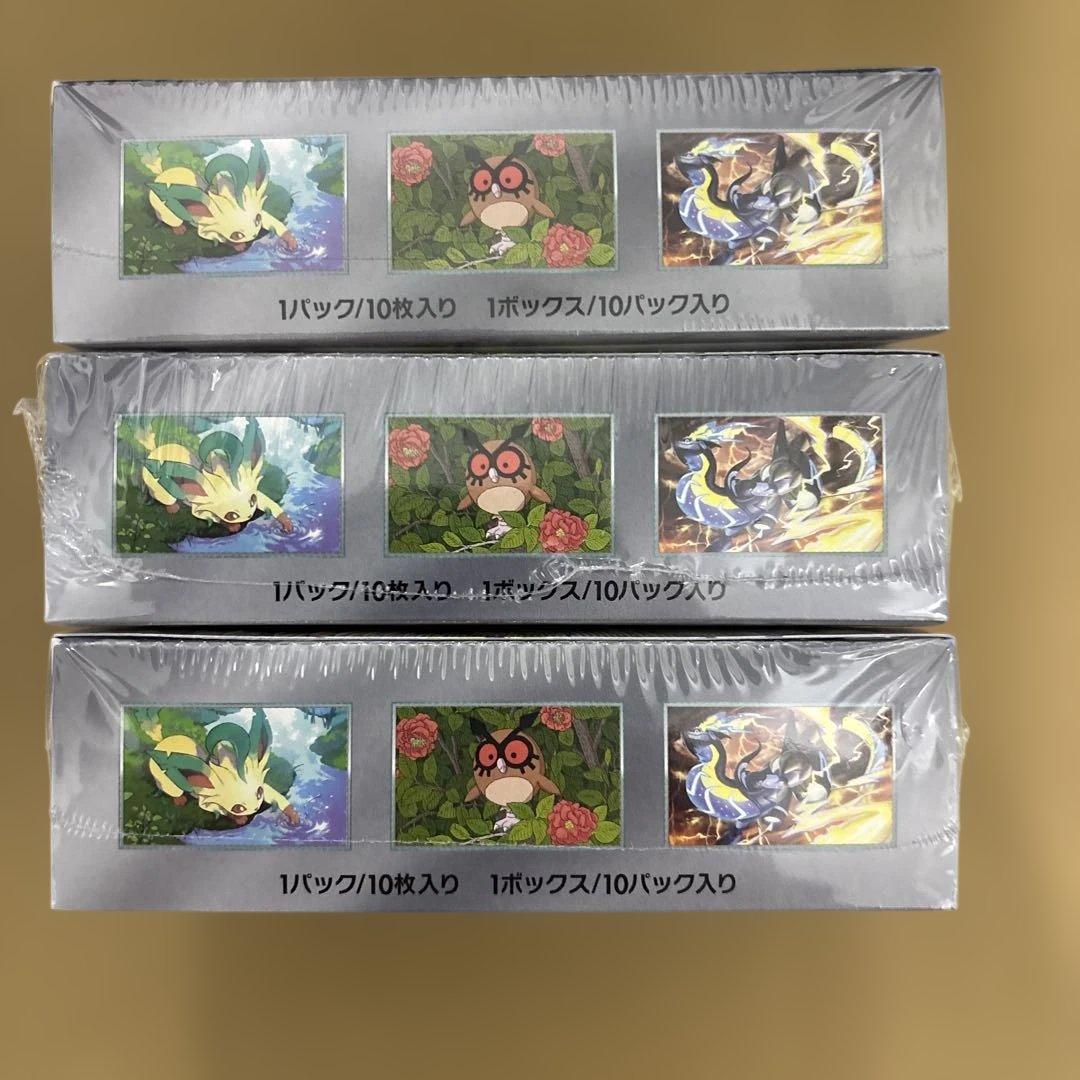 ポケモンカード　テラスタルフェスex 3box 新品未開封　シュリンク付き