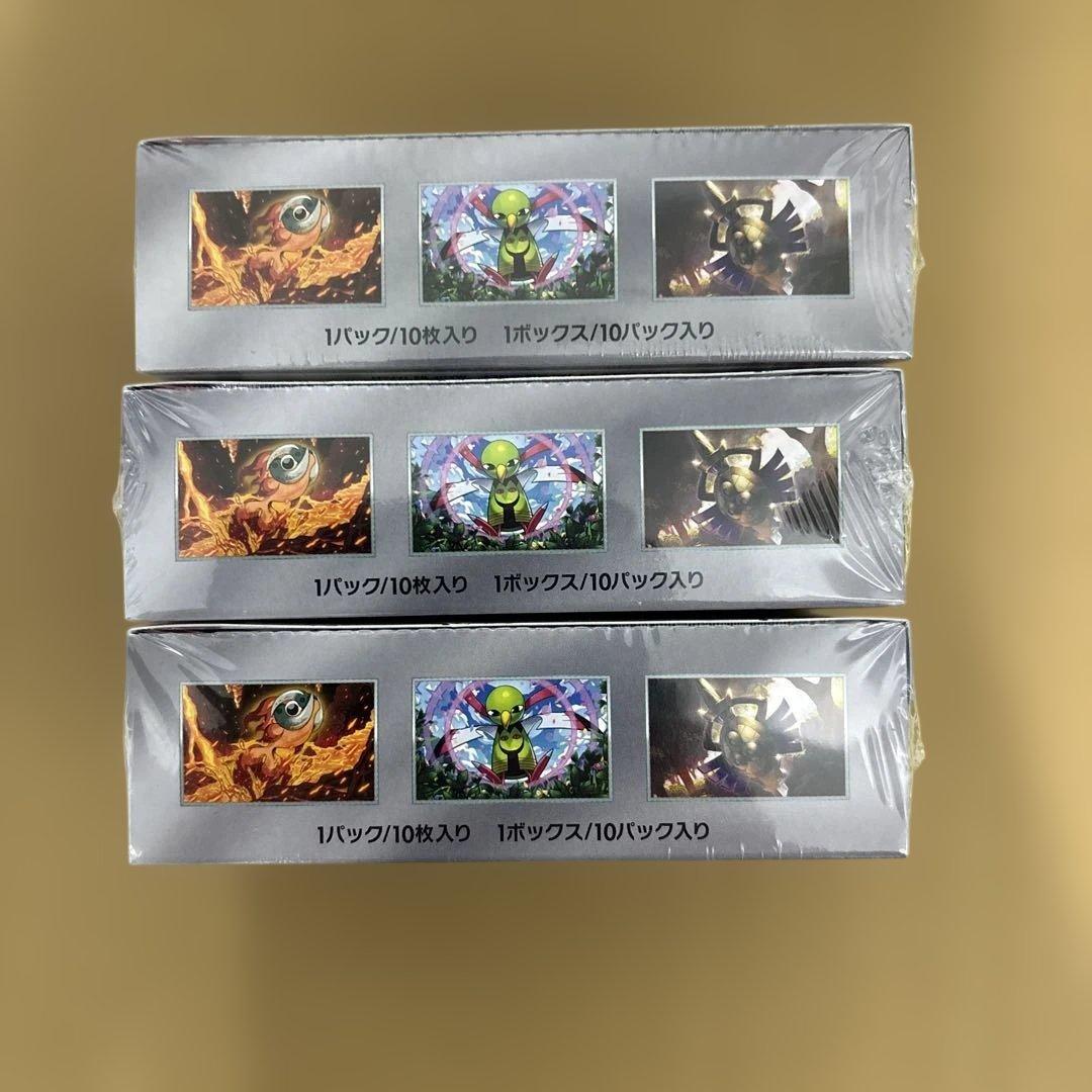 ポケモンカード　テラスタルフェスex 3box 新品未開封　シュリンク付き