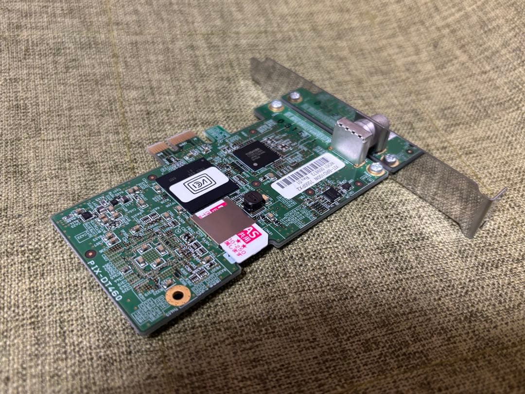 XIT-BRD100W テレビチューナーボード