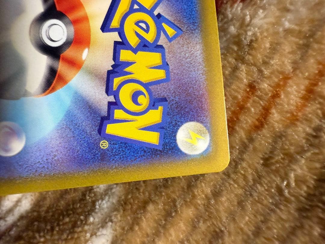 タ*ミ様 美品　リーリエの決心　SR パラソルおねえさん　sar セット