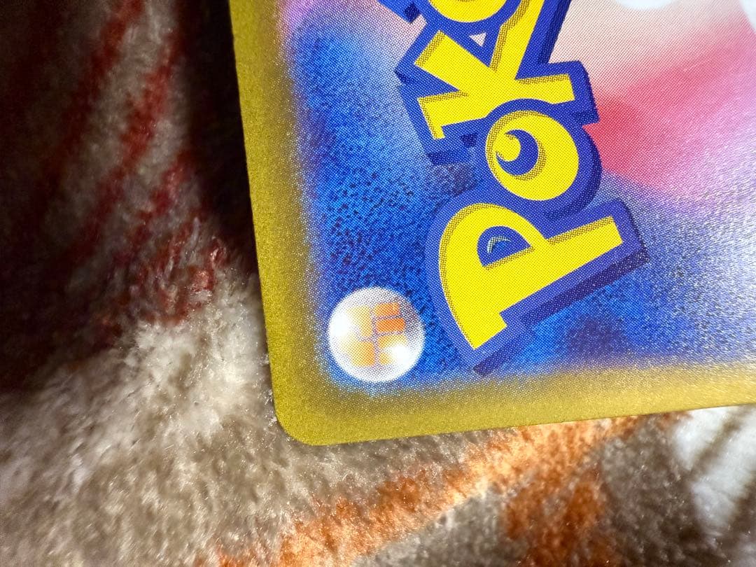 タ*ミ様 美品　リーリエの決心　SR パラソルおねえさん　sar セット