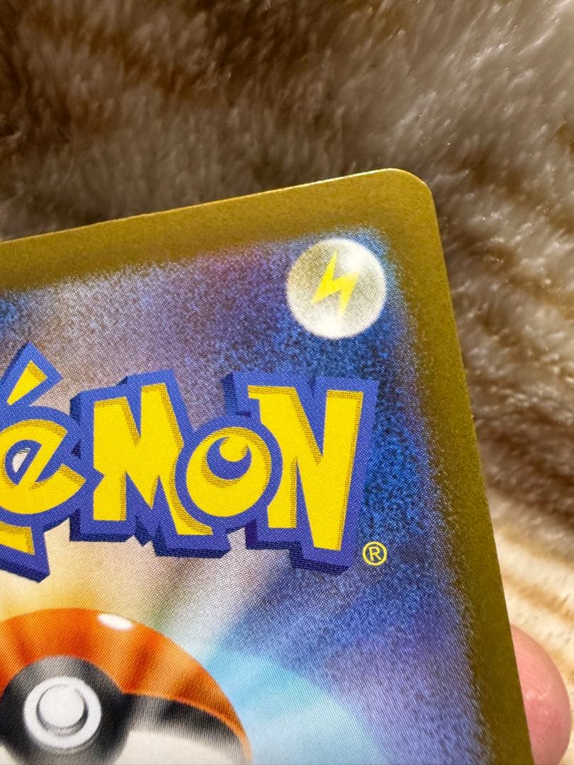 タ*ミ様 美品　リーリエの決心　SR パラソルおねえさん　sar セット