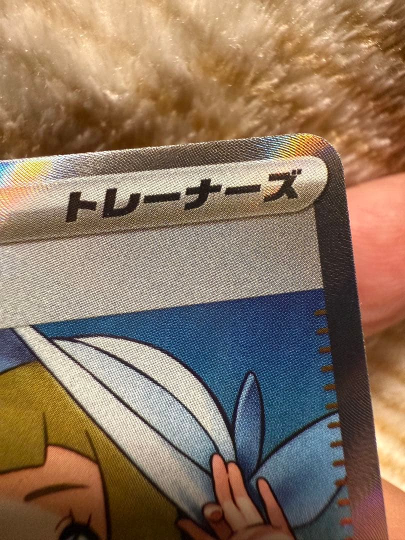 タ*ミ様 美品　リーリエの決心　SR パラソルおねえさん　sar セット