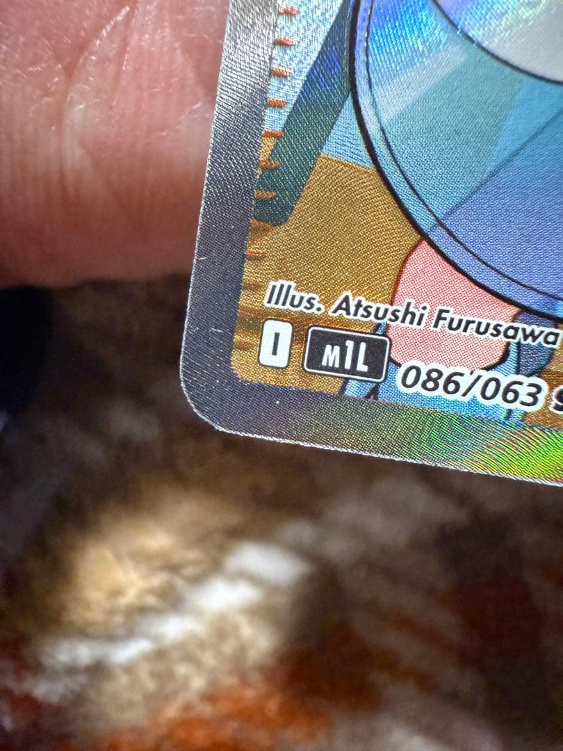 タ*ミ様 美品　リーリエの決心　SR パラソルおねえさん　sar セット