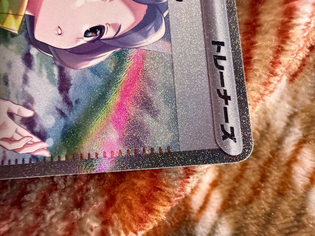 タ*ミ様 美品　リーリエの決心　SR パラソルおねえさん　sar セット