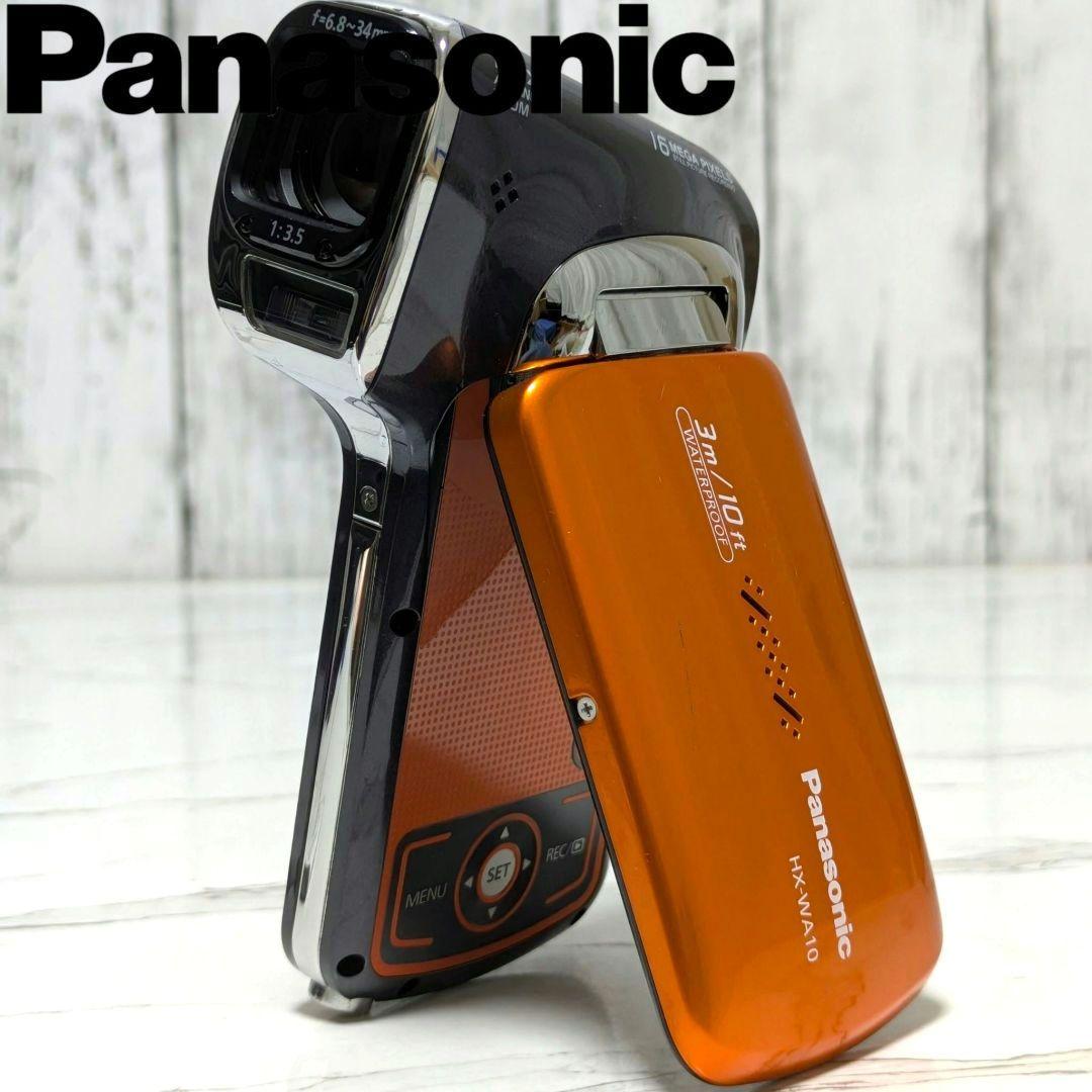 Panasonic　HX-WA10　WATERPROOF