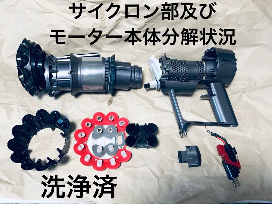 ダイソン③V10SV12 ２ヘッドから選択　新品交換フィルタ　純正高容量バッテリ