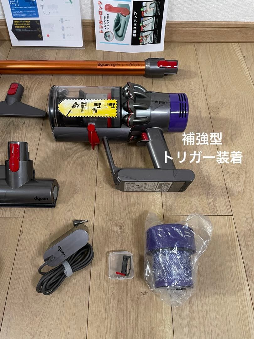 ダイソン③V10SV12 ２ヘッドから選択　新品交換フィルタ　純正高容量バッテリ