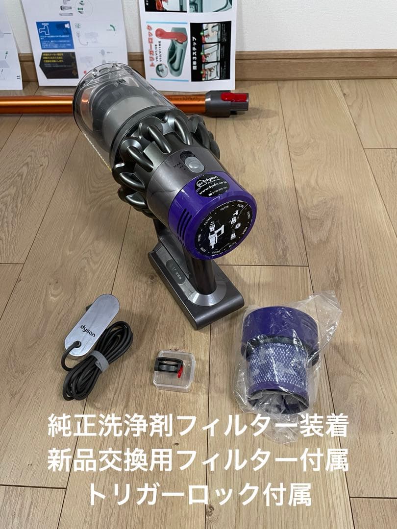 ダイソン③V10SV12 ２ヘッドから選択　新品交換フィルタ　純正高容量バッテリ