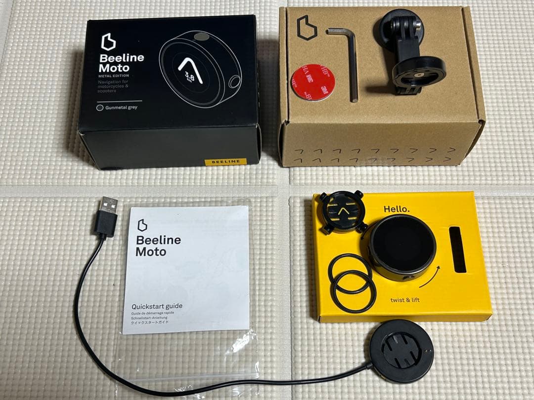 Beeline Moto ナビゲーション